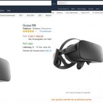 oculus_rift_amazon_italien_deutschland_vergleich