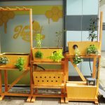 Geco Gardens