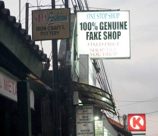 Wie kann man unseriöse Anbieter im Onlinehandel erkennen? Wir haben die Tipps.